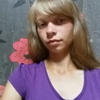 Аня, 18, г.Ковель Аня, 18, г.Ковель