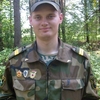 Алексей Коробейко, 27, г.Малорита Алексей Коробейко, 27, г.Малорита
