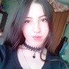 Мария, 19, г.Арзамас Мария, 19, г.Арзамас