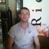 Сергей, 23, г.Ужгород Сергей, 23, г.Ужгород