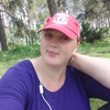 наташа, 32, г.Дубно наташа, 32, г.Дубно