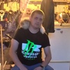 Александр, 31, г.Новокуйбышевск Александр, 31, г.Новокуйбышевск