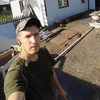 Вадик, 30, г.Риддер Вадик, 30, г.Риддер