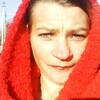 Ирина, 39, г.Благовещенск (Амурская обл.) Ирина, 39, г.Благовещенск (Амурская обл.)