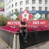 Николай, 53, г.Якутск Николай, 53, г.Якутск