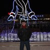 Алексей, 32, г.Холмск Алексей, 32, г.Холмск