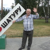 валентин Данилов, 70, г.Ликино-Дулево валентин Данилов, 70, г.Ликино-Дулево