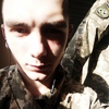 Vitaliy, 20, г.Новоград-Волынский Vitaliy, 20, г.Новоград-Волынский