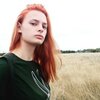 Полина, 20, г.Котельнич Полина, 20, г.Котельнич