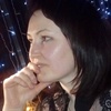 Ната, 39, г.Йошкар-Ола Ната, 39, г.Йошкар-Ола