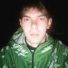 Алексей, 28, г.Семей Алексей, 28, г.Семей