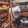 Іван Ковалів, 31, г.Бровары Іван Ковалів, 31, г.Бровары