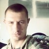 Віталій Іоні, 22, г.Кропивницкий Віталій Іоні, 22, г.Кропивницкий