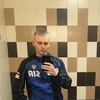 Дмитрий, 31, г.Чебаркуль Дмитрий, 31, г.Чебаркуль