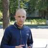 Denis Bunos, 26, г.Солигорск Denis Bunos, 26, г.Солигорск