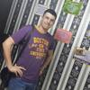 Vlad, 25, г.Шымкент (Чимкент) Vlad, 25, г.Шымкент (Чимкент)