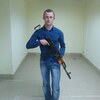 Михаил, 23, г.Калуга Михаил, 23, г.Калуга