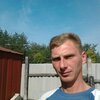 Эдик, 40, г.Мерефа Эдик, 40, г.Мерефа