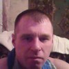СЕРГЕЙ, 38, г.Кузоватово СЕРГЕЙ, 38, г.Кузоватово