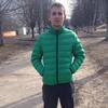 Виталий, 28, г.Харьков Виталий, 28, г.Харьков