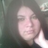 Кристина, 29, г.Чадыр-Лунга Кристина, 29, г.Чадыр-Лунга