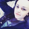 Alice, 20, г.Mainz Alice, 20, г.Mainz