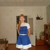 Надя, 34, г.Ува Надя, 34, г.Ува