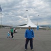 сергей, 36, г.Яхрома сергей, 36, г.Яхрома