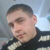 Макс, 28, г.Украинка Макс, 28, г.Украинка