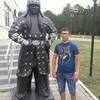 Арман, 25, г.Кустанай Арман, 25, г.Кустанай