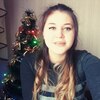 Ольга, 20, г.Коломыя Ольга, 20, г.Коломыя