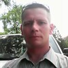 Александр, 42, г.Прага Александр, 42, г.Прага