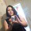 Ирина, 28, г.Северск Ирина, 28, г.Северск