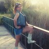 Наталья, 29, г.Пологи Наталья, 29, г.Пологи