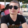 Alex, 26, г.Басарабяска Alex, 26, г.Басарабяска