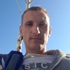 Станислав, 29, г.Новосибирск Станислав, 29, г.Новосибирск