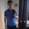 Камиль, 30, г.Краснодар Камиль, 30, г.Краснодар