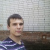 Леша, 22, г.Городня Леша, 22, г.Городня