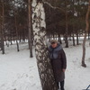 Альфия, 56, г.Кандры Альфия, 56, г.Кандры
