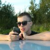 артём, 21, г.Новгород Великий артём, 21, г.Новгород Великий
