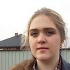 Марина, 16, г.Брест Марина, 16, г.Брест