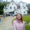 Вера, 23, г.Серпухов Вера, 23, г.Серпухов