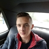 Саша, 18, г.Красноармейск Саша, 18, г.Красноармейск