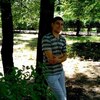 Андрей, 24, г.Мариуполь Андрей, 24, г.Мариуполь