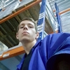 Антон, 21, г.Нежин Антон, 21, г.Нежин