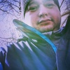 Vasilii, 31, г.Радужный (Ханты-Мансийский АО) Vasilii, 31, г.Радужный (Ханты-Мансийский АО)
