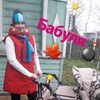 Оля, 50, г.Кирово-Чепецк Оля, 50, г.Кирово-Чепецк