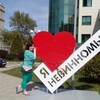Катерина, 27, г.Великий Новгород (Новгород) Катерина, 27, г.Великий Новгород (Новгород)