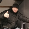 Артур, 40, г.Норильск Артур, 40, г.Норильск