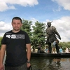 Ваван, 35, г.Жлобин Ваван, 35, г.Жлобин